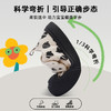 软底儿童帆布鞋1262 商品缩略图6
