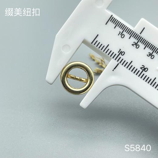 S5840(整包购买) 商品图2