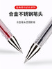 PILOT百乐G1中性笔0.5MM高性价比G1学生用大容量考试专用水笔黑红蓝签字笔文具子弹头式大墨量耐写不洇纸 商品缩略图2