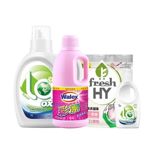 威露士汰渍衣物清洁护理组合800g+1300ml+12粒 商品图0