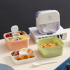 【日用百货】-INS双层沙拉饭盒小分格便携微波炉午餐盒 商品缩略图0