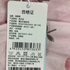 棉果果秋季新品女童梭织舒适柔软亲肤透气套头长袖衬衣M322150223418 商品缩略图4