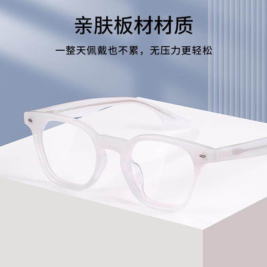 普莱斯光学镜架PB8106 休闲气质素颜框 男女同款 板材材质 三色可选 商品图3