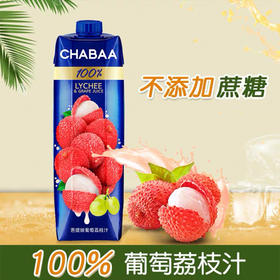 恰芭葡萄荔枝汁1L