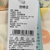 棉果果秋季新品女童满印大毛圈运动针织连帽外套M322100223432 商品缩略图8