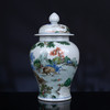青花五彩林深见鹿将军罐 商品缩略图2
