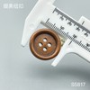 S5817(整包购买) 商品缩略图2