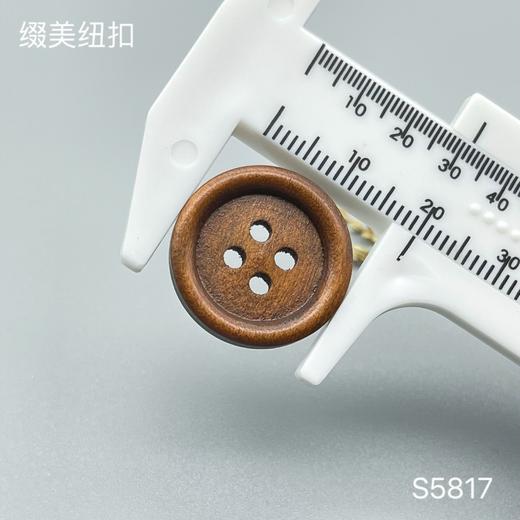 S5817(整包购买) 商品图2