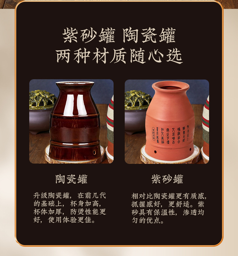 艾灸刮痧罐_02.jpg