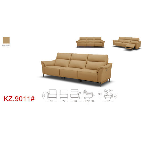 顾家家居整装 现代简约 皮艺功能沙发 KZ.9011听海G 商品图3