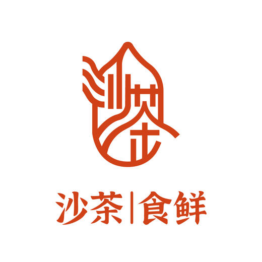 国家二级公共营养师，为什么开了一家轻食餐厅 商品图0