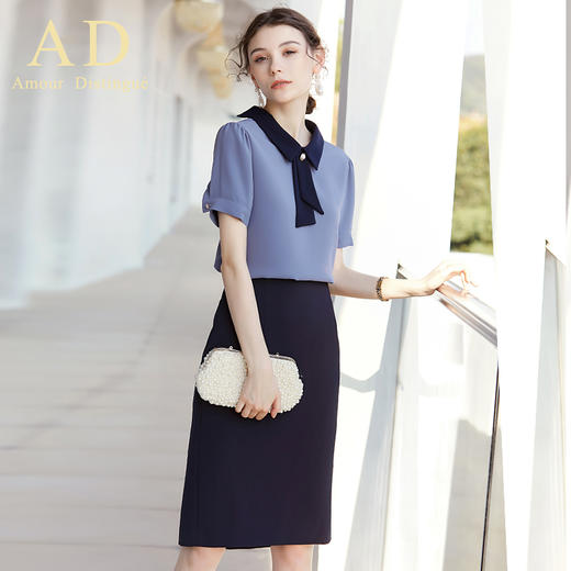 秒杀半裙69！AD夏季时尚气质短袖蓝色衬衫半裙套装名媛正装 商品图2