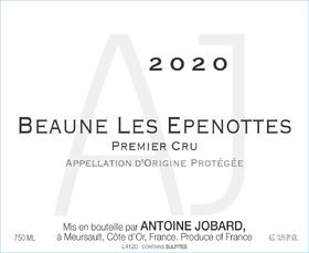 2020 Antoine Jobard, Beaune Epenottes 1er【闪送】（65折）