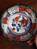 日本进口染锦金彩牡丹 | 陶瓷餐具复古伊万里家用日式吃饭碗单个圆钵大号泡面汤碗! 商品缩略图0