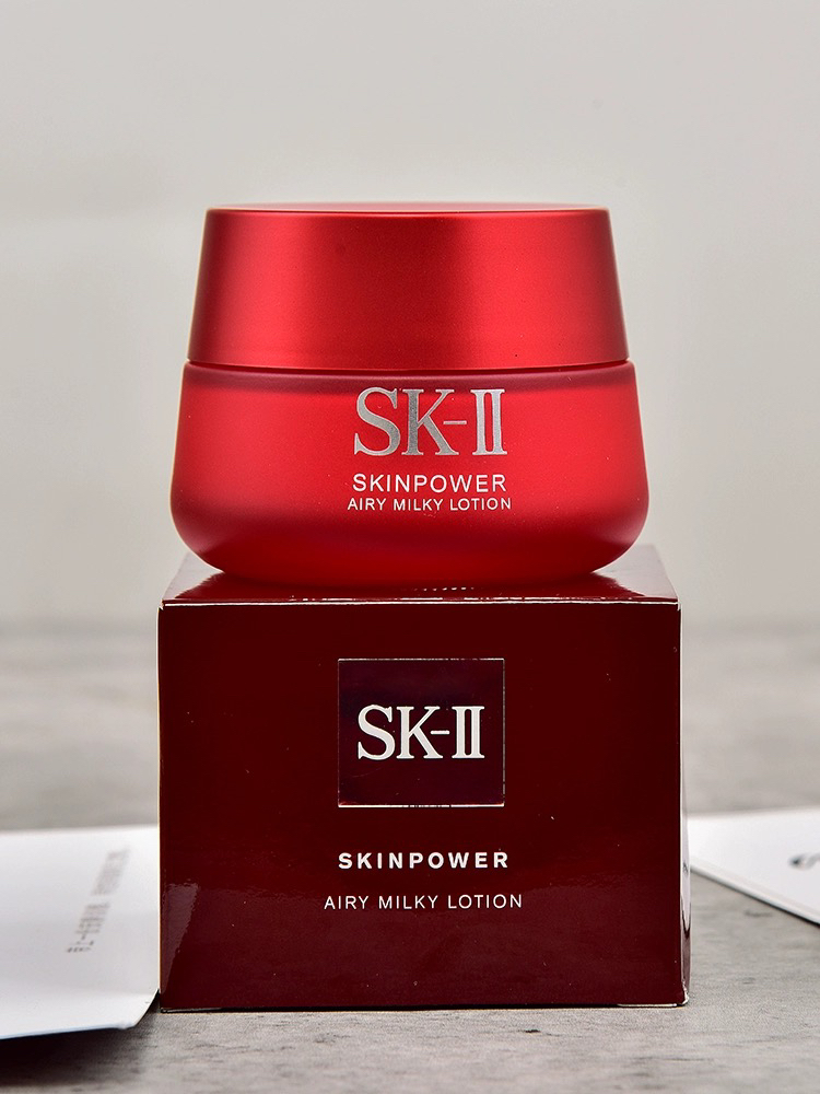 SK-II SK2 大红瓶面霜