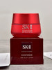 SK-II SK2 大红瓶面霜 商品缩略图0
