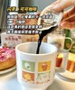 【已下架】【限时团】积分换购 | 品牌清仓 | 永璞 闪萃常温浓缩咖啡液25g*7颗/袋*3袋[福利品] 商品缩略图5