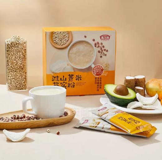 A燕之坊淮山薏米芡实粉（320g） 商品图0