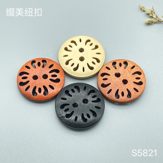 S5821(整包购买) 商品图0