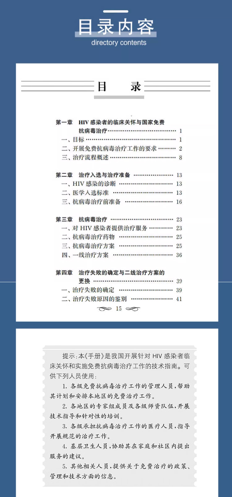 详情图片(长图)_1_07.jpg