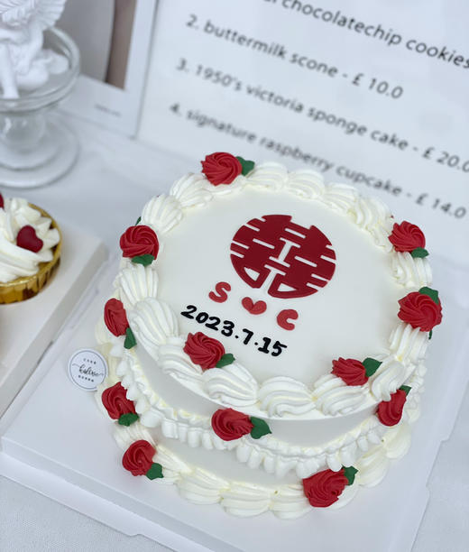 求婚订婚双喜蛋糕 商品图0