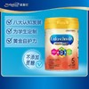 [大罐5段]港版美赞臣NEUROPRO 智睿HMO系列儿童成长奶粉5段（6岁及以上）900g 商品缩略图0