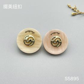 S5895(整包购买)