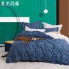 【严选】宝龙纺织床品四件套2.0*2.3M（厂家直发） 商品缩略图6