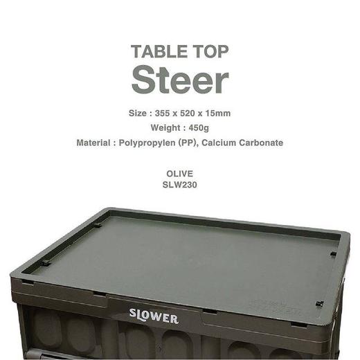 SLOWER 收纳箱Estoril桌板 商品图3