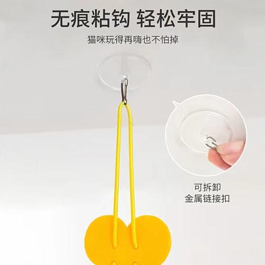 新款可爱逗猫棒挂门荡秋千猫咪玩具弹力绳带铃铛自嗨随机款式 商品图3