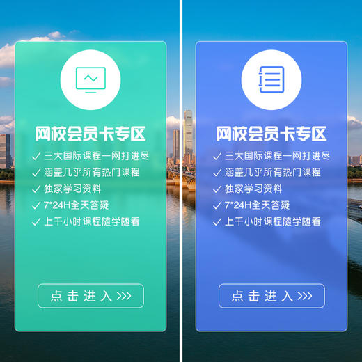 让人体味 商品图0