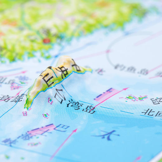 《地理立体认知系列·中国基础地图》（共15张） 商品图5