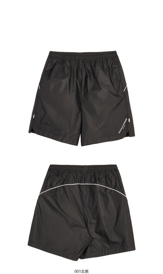 jnby  23年秋款  透气中腰短款  1N8E10940 商品图8