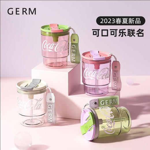GERM可口可乐联名款竹简水杯【伊藤优选301692】 商品图0