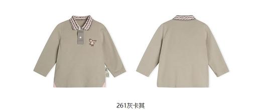 jnby  23年秋款长袖撞色polo衫 YN8110430 商品图10