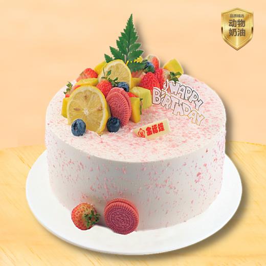 鲜果【4选1】B17-B20 商品图1