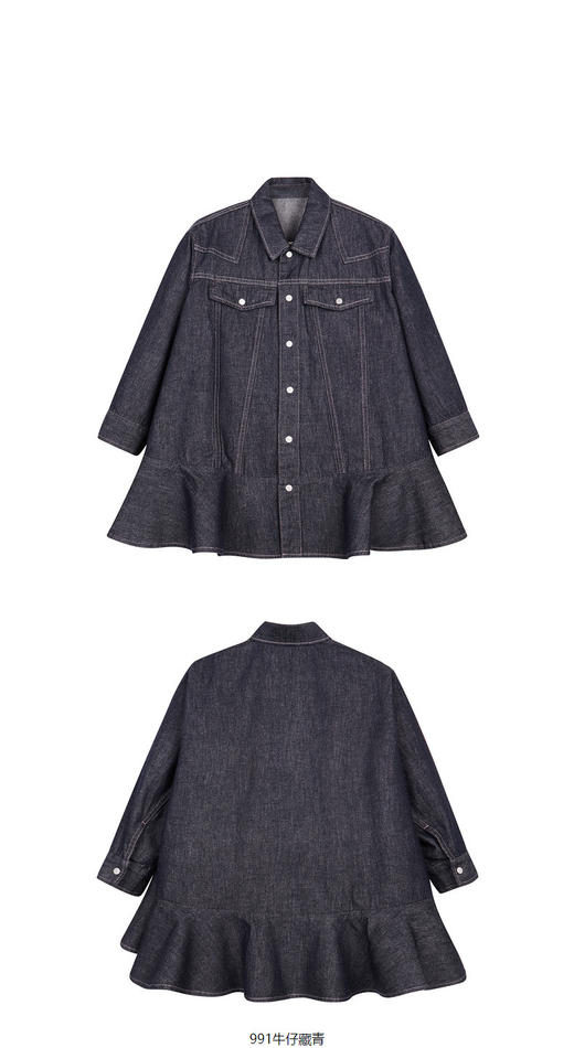 jnby  23年秋款  长袖翻领连衣裙  1N8G12000 商品图7