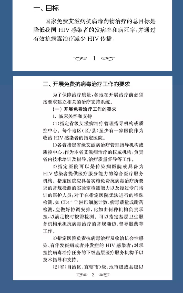 详情图片(长图)_1_08.jpg