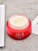 SK-II SK2 大红瓶面霜 商品缩略图2
