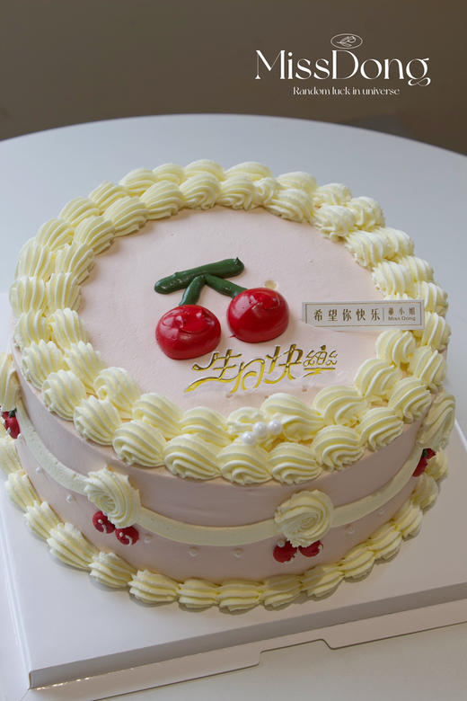 樱桃蛋糕 商品图2