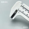 S5819(整包购买) 商品缩略图3