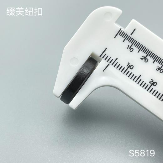 S5819(整包购买) 商品图3