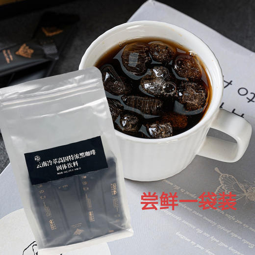 顺手买一件，订单满49元即可加购，请勿单拍，在订单结算的页面可以加购，单拍不发 商品图8