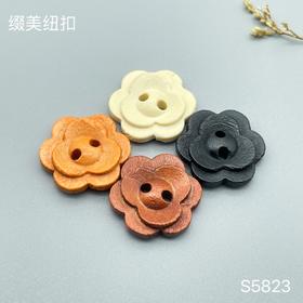 S5823(整包购买)