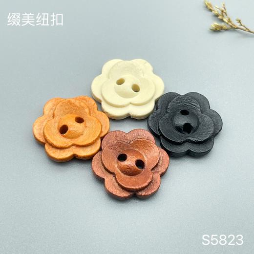 S5823(整包购买) 商品图0