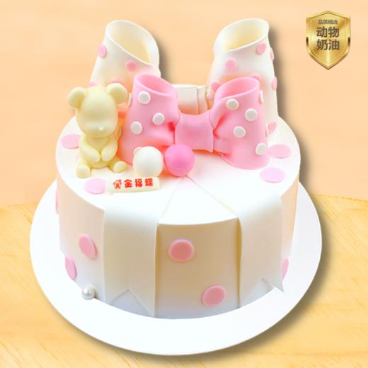 网红【2选1】N04、N06 商品图0