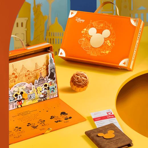【迪士尼】快乐奇旅月饼礼盒50g*8粒 商品图1