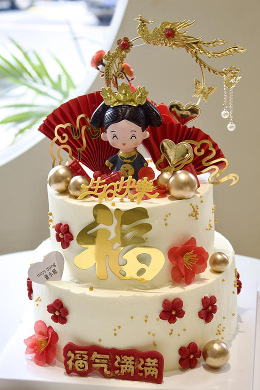 千岁娘娘双层 商品图0