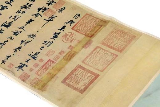 《宋 苏轼黄州寒食诗》，宋 苏轼黄庭坚书 ，开本：889mm×1194mm 10开成书尺寸：180mm×376mm（不包含函套），西泠印社出版社2023年7月一版一印。定价380，售价298元。 商品图3