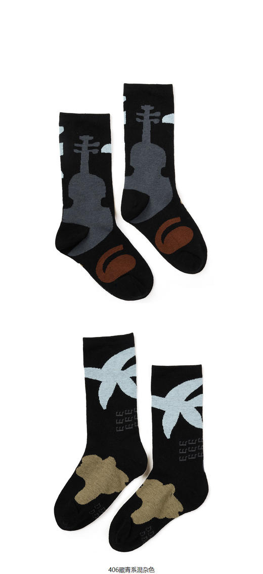 jnby  23年秋款  柔软袜子  6N8N12100 商品图5